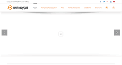 Desktop Screenshot of epiteugma.com
